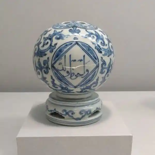 Porcelain hat-stands with underglaze blue decoration, National Palace Museum